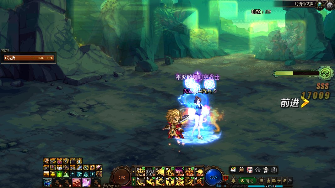 为什么大多数图都是往右走，往左走的就很少？1