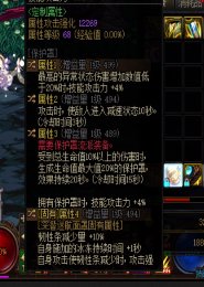 求鉴定--深潜面罩1