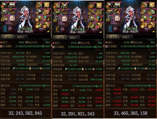 点计算器发现睡眠流意外的很强1