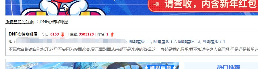 如何评价1
