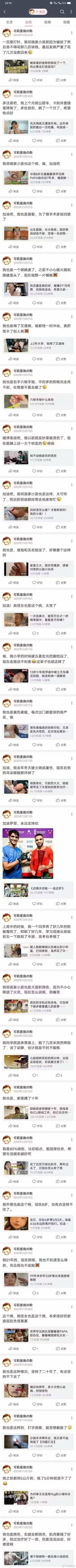 生化危机是吧1
