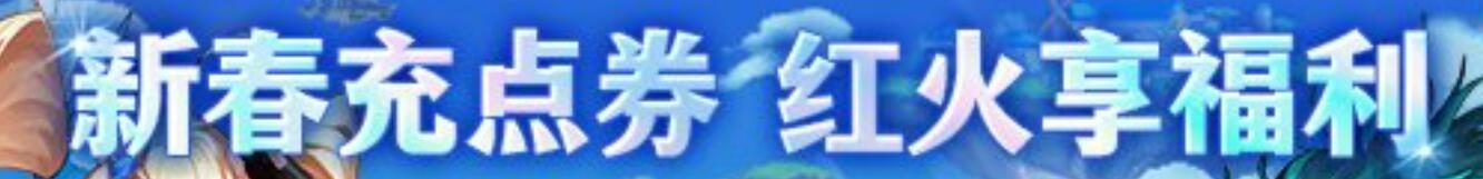 谐音梗玩起来了1