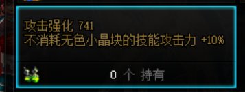 小马吃非无色技功吗1