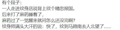 兄弟坚持一下，快完了1