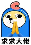 【召唤定位】怎么隐藏BB的同时显示定位圈。3