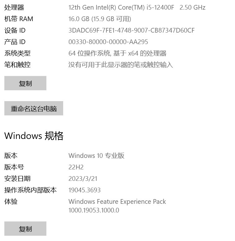 内存占用高达90%！1
