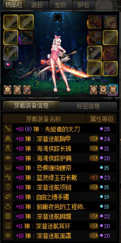 无色觉醒毕业了，来村里水一帖2