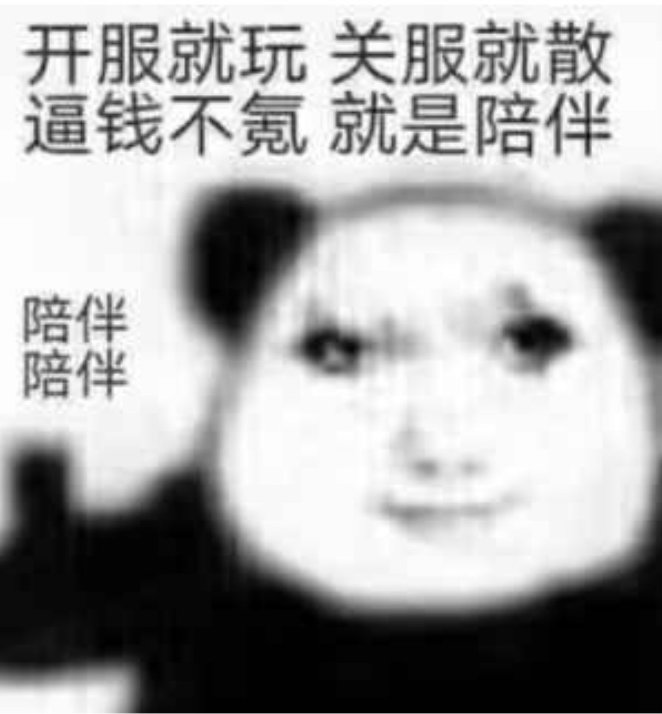 看谁急，继续打卡9163！30day，1