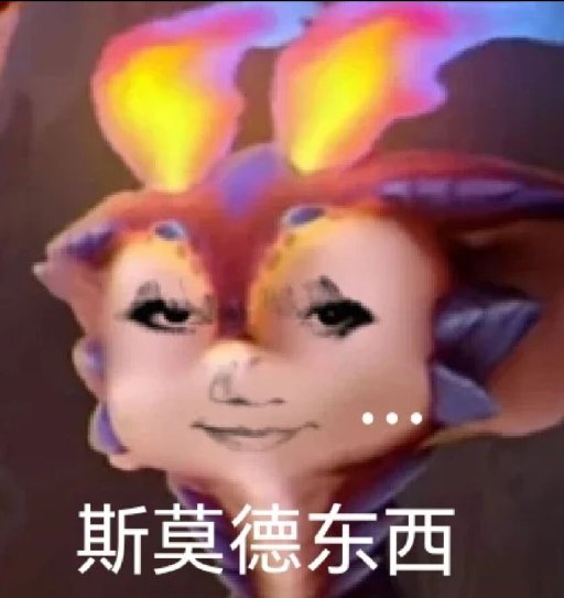 不亏是龙年啊，今年Tx含吗，量极高2