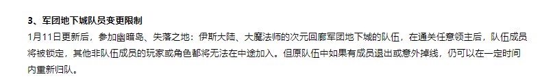 本来就缺奶 现在还不准跳车了 ~~~1
