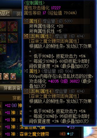 就这样算了吧，洗不动了，摆烂了4