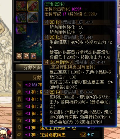 就这样算了吧，洗不动了，摆烂了5