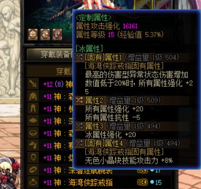 就这样算了吧，洗不动了，摆烂了6