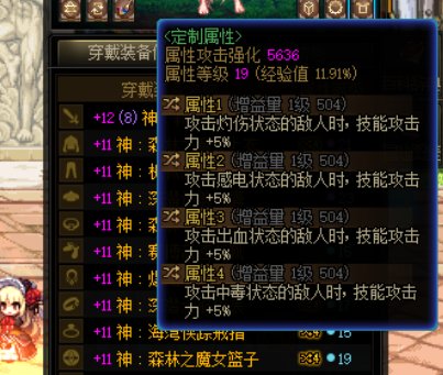就这样算了吧，洗不动了，摆烂了7