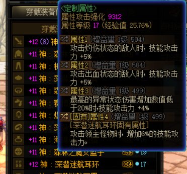 就这样算了吧，洗不动了，摆烂了8