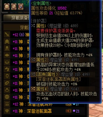 就这样算了吧，洗不动了，摆烂了9