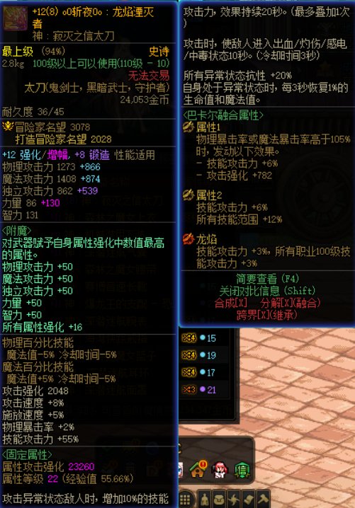 就这样算了吧，洗不动了，摆烂了10