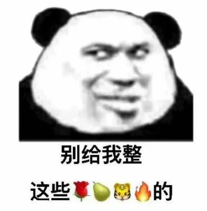 糖，前10 ，，，，1
