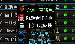 为什么会这么恶心人啊2