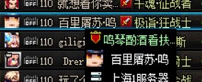为什么会这么恶心人啊4