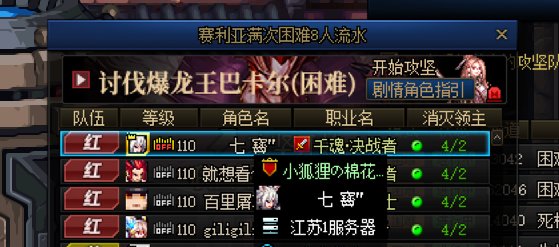 为什么会这么恶心人啊3