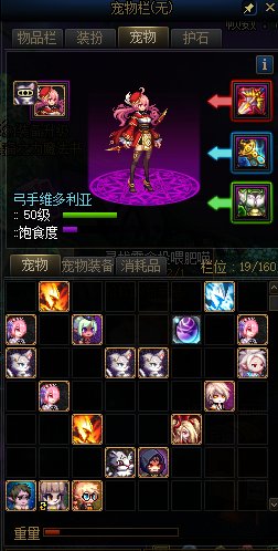 从未如此渴望过之前每次都丢的转职书2