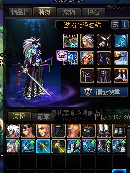 从未如此渴望过之前每次都丢的转职书3