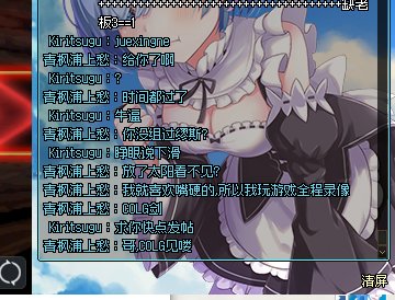 最喜欢嘴硬的人，因为我玩DNF全程录像1