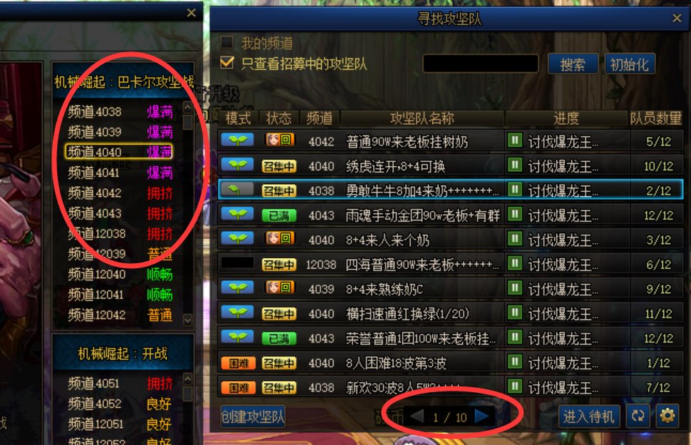好好好 这样搞是吧1
