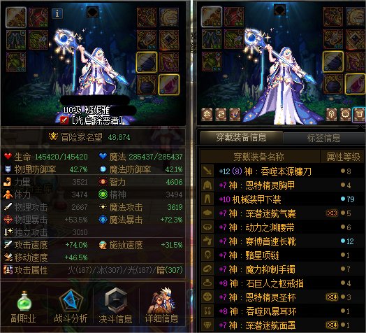 （破事水）好险，差点不敢顶撞5w的大佬4