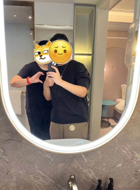 最近的面基。7