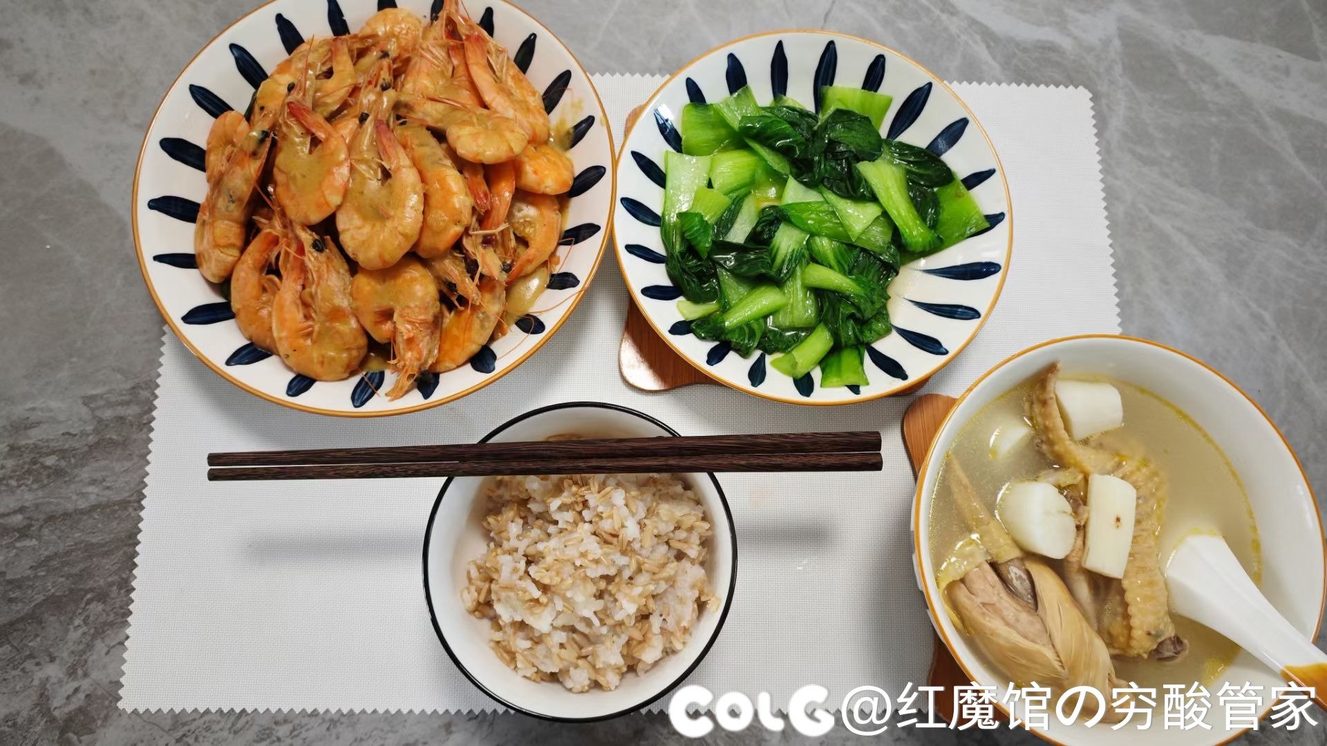 饭好了，来吃饭1