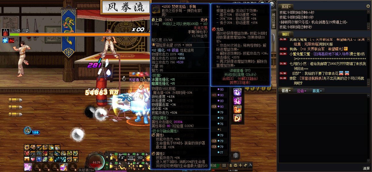 求助：我半血压不了血了。2