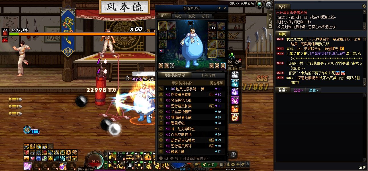 求助：我半血压不了血了。1