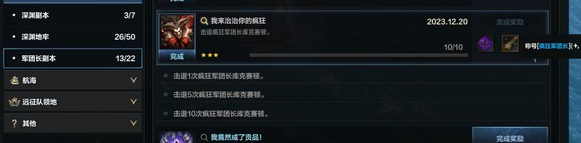 怎么现在还有吹舟踩创的啊？1