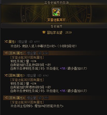 求鉴定深浅耳环1
