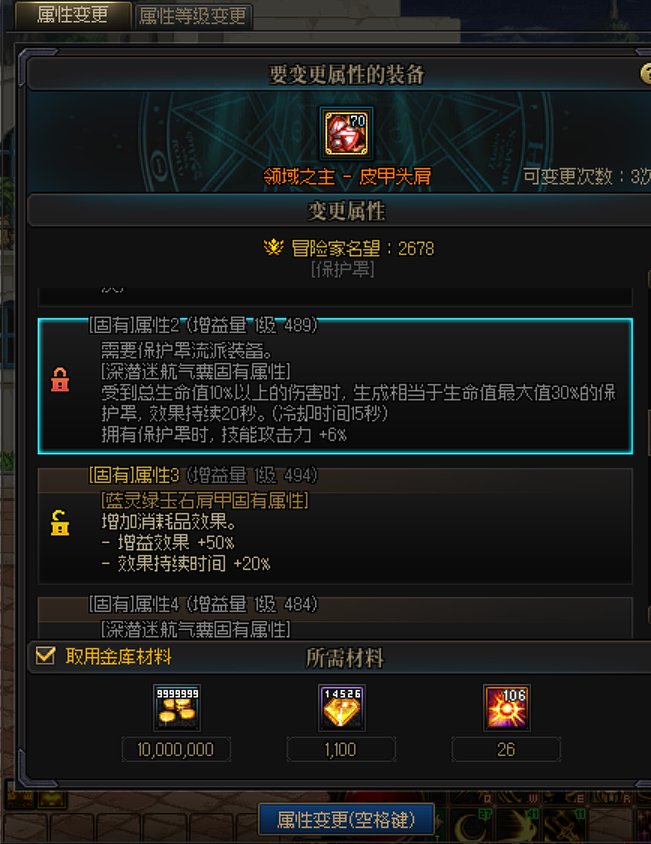 关于大早上花了4000w把头肩毕业了这件事3