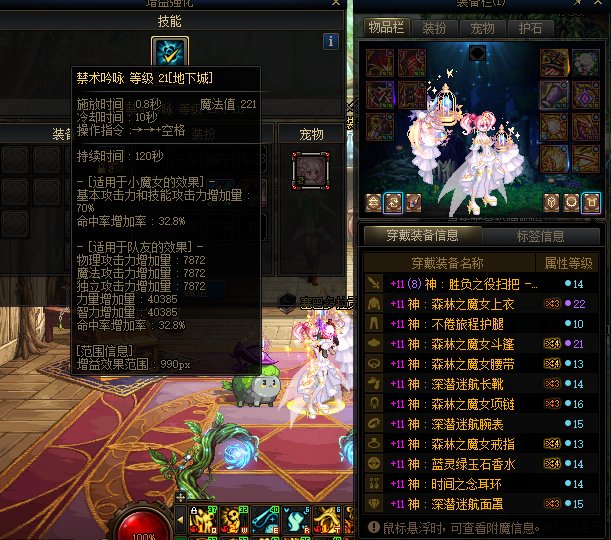 春节版本上之前总算完成2通巴卡尔困难了2