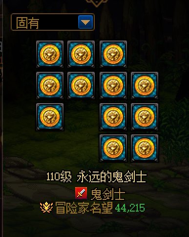 ？？？这么懂我的2