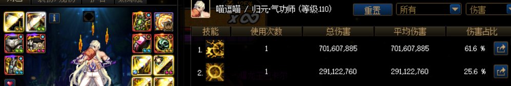 纸飞机计算器求助1