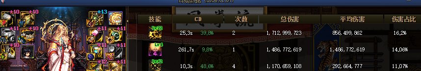 纸飞机计算器求助2