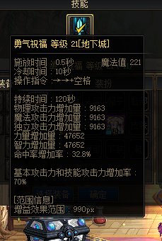 复制之神，来点作用啊1