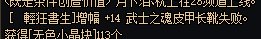 勇士们再见~~~~~3