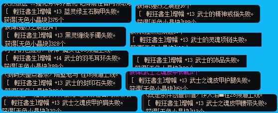 勇士们再见~~~~~1