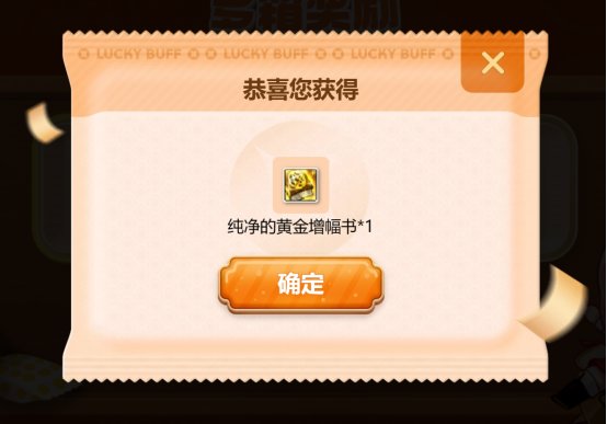 4箱徐福记到了，战绩如下，小赚不亏！4