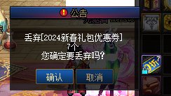 兄弟们丢起来，能来接个力么。1