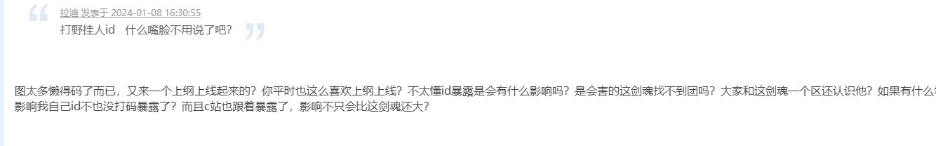 某超级母鸡2