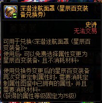 这是运气好还是不好1