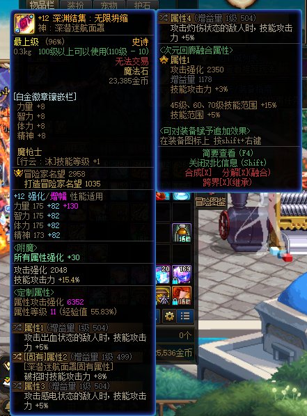 这是运气好还是不好2