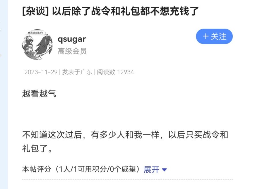 继提前充值后又一大经典理论1
